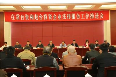 今日常州 市政府審議通過民生政策文件，寶馬格常州新工廠奠基推動經(jīng)濟發(fā)展